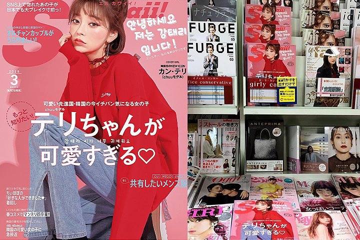 韓国情報サイト 모으다 モウダ 韓国情報サイト 모으다 モウダ