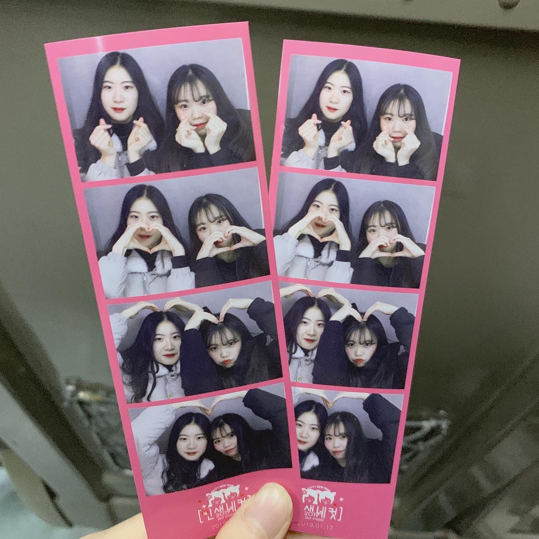 韓国情報サイト 모으다 モウダ