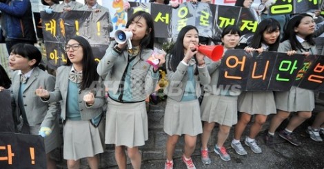 学歴社会”韓国の受験戦争”！韓国の大学入試（スヌン）の日によく見られる光景まとめ☆ | 韓国情報サイト 모으다［モウダ］