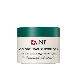 [SNP] CICA PANTHENOL SLEEPING PACK 100g / [エスエヌピー] シカパンテノールスリーピングパック 100g