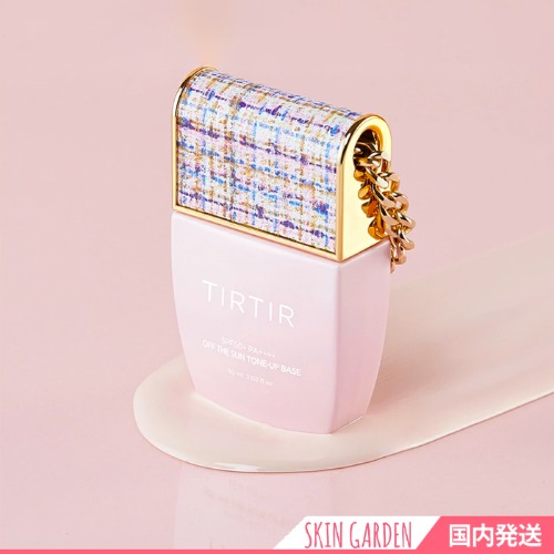 [TIRTIR] OFF THE SUN TONE UP BASE Limited SPF50+ PA++++ 60ml Limited