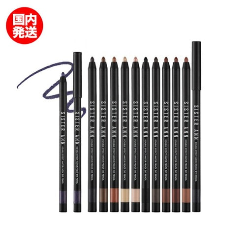 [SISTER ANN] Double Effect Waterproof Eyepencil 