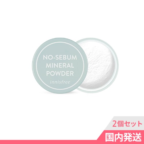 [innisfree] NEW No Sebum Mineral Powder