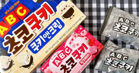 韓国コンビニマニアなら必見♡リニューアルで大ヒットを狙う韓国おすすめお菓子特集！