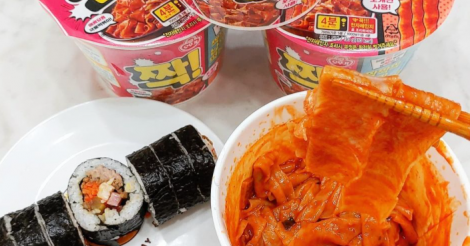 まるできしめん！？韓国新作インスタントトッポッキ麺がおいしそう！	