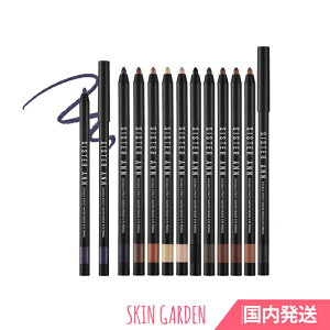 [SISTER ANN] Double Effect Waterproof Eyepencil 0.5g