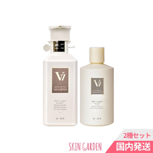 [by : OUR][2種セット] V7 Super Protein Collection / [バイアウア] Vセブンスーパープロテインケアセット (シャンプー500ml + ボンドヘアパック250ml) 販売価格	¥3,980 (税込) レビュー	0 配送方法	宅配 配送費	¥0 (¥0以上の購入で送料無料)