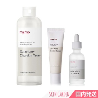 [魔女工場] Galactomy 3set / [3種セット][国内発送][Manyo Factory] ガラクトミー クリアスキン トナー210ml + ガラクナイアシン2.0エッセンス50ml+ ガラクトミー エッセンスクリーム50ml