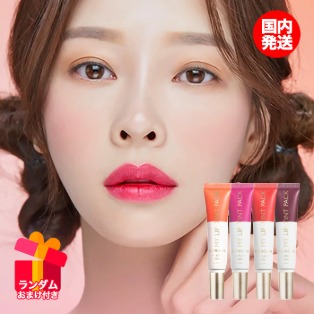 [Berrisom] REAL ME MY LIP TINT PACK / [べリサム] リアルミーマイリップティントパック