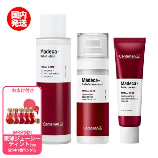 [オマケ付][国内発送][3種セット][CENTELLIAN24] Madeca Relief MIST 80ml+Relief Lotion150ml+Relief Cream50ml [センテリアン24] マデカリリーフミストリリーフローション リリーフクリーム