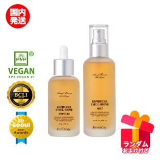 [オマケ付][２種セット][Elishacoy] KOMBUCHA GYEOL BIOME MIST 100ml １個+ KOMBUCHA GYEOL BIOME AMPOULE 50g 1個 / [エリシャコイ] コンブチャギョルバイオームミスト + コンブチャギョルバイオーム アンプル / BTS愛用ミスト 走れバンタン コンブチャミ