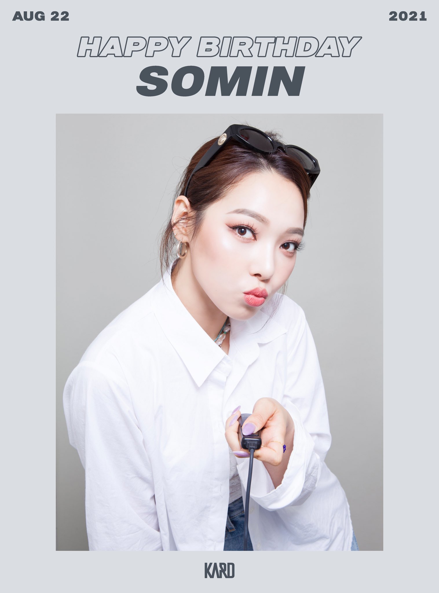 Somin(소민)