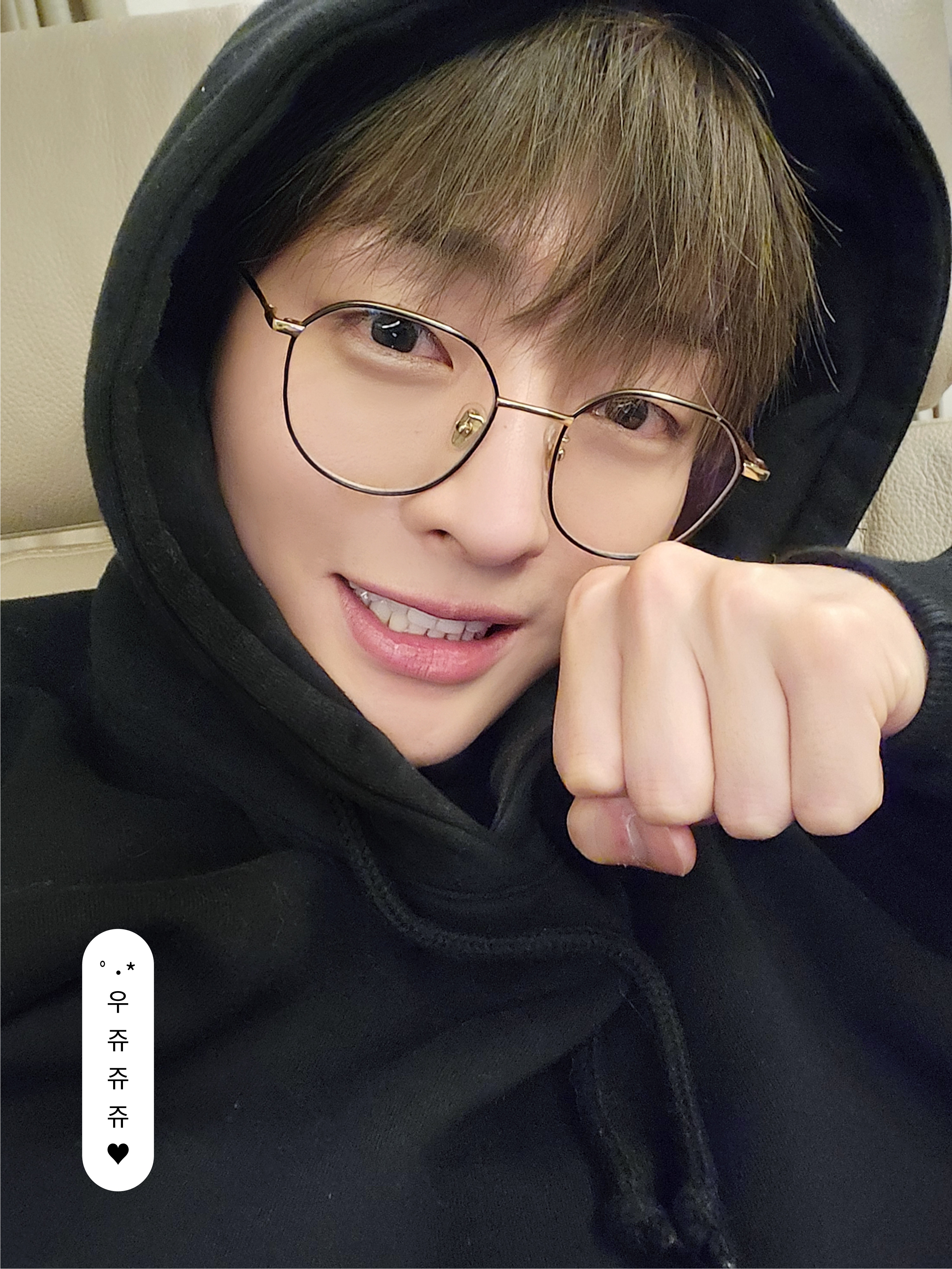 윤지성