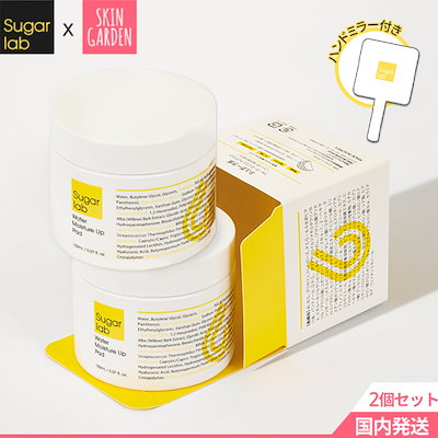 [公式SHOP] ウォーターモイスチャーアップパッド60枚入拭き取りパッド150ml [2個セット]