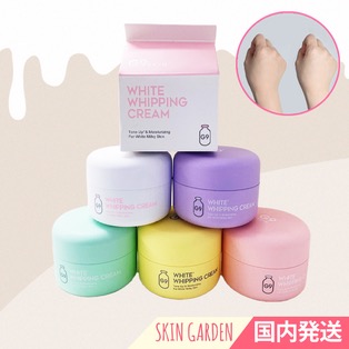 [G9SKIN公式] Color Control White in Milk Cream (White / Pink / Lavender / Mint green / Yellow) 50g / カラーコントロール ウユクリーム 牛乳クリーム 韓国コスメ