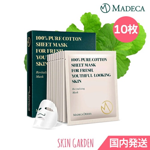 [MADECA] Derma Revitalizing Facial Mask Sheet