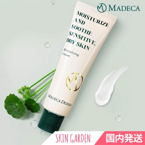[MADECA] Derma Revitalizing Cream