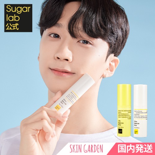 [Sugar lab] GLOW ESSENCE STICK SERIES 10g