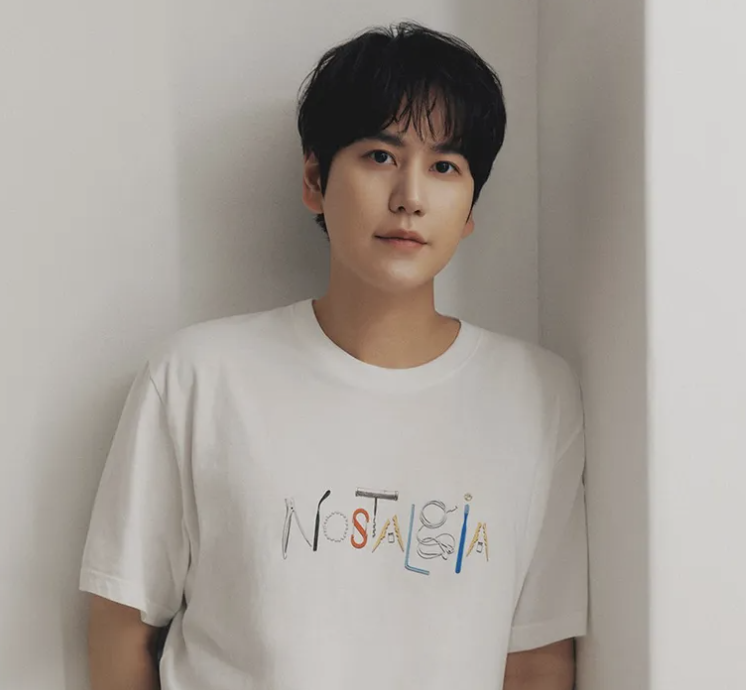 규현