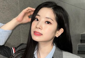 DAHYUN