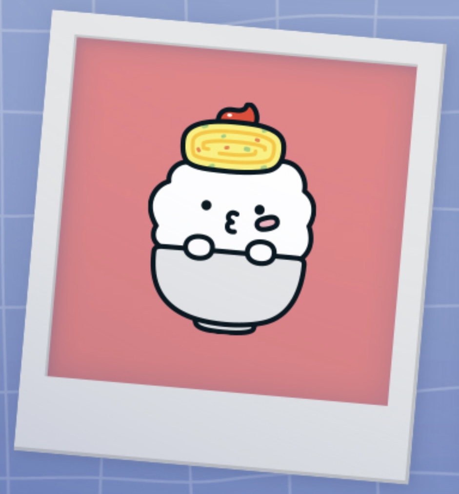 뾰풀이