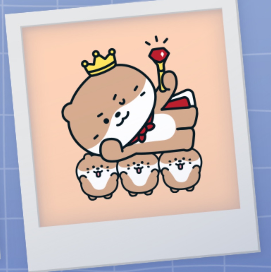 찬달이