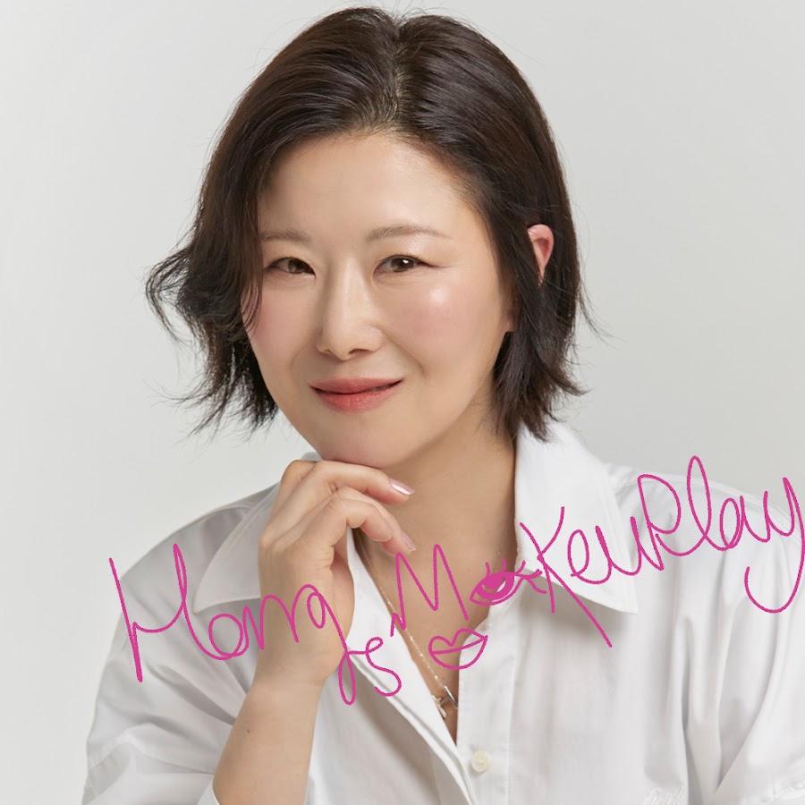 Hong's MakeuPlay 홍이모 - YouTube