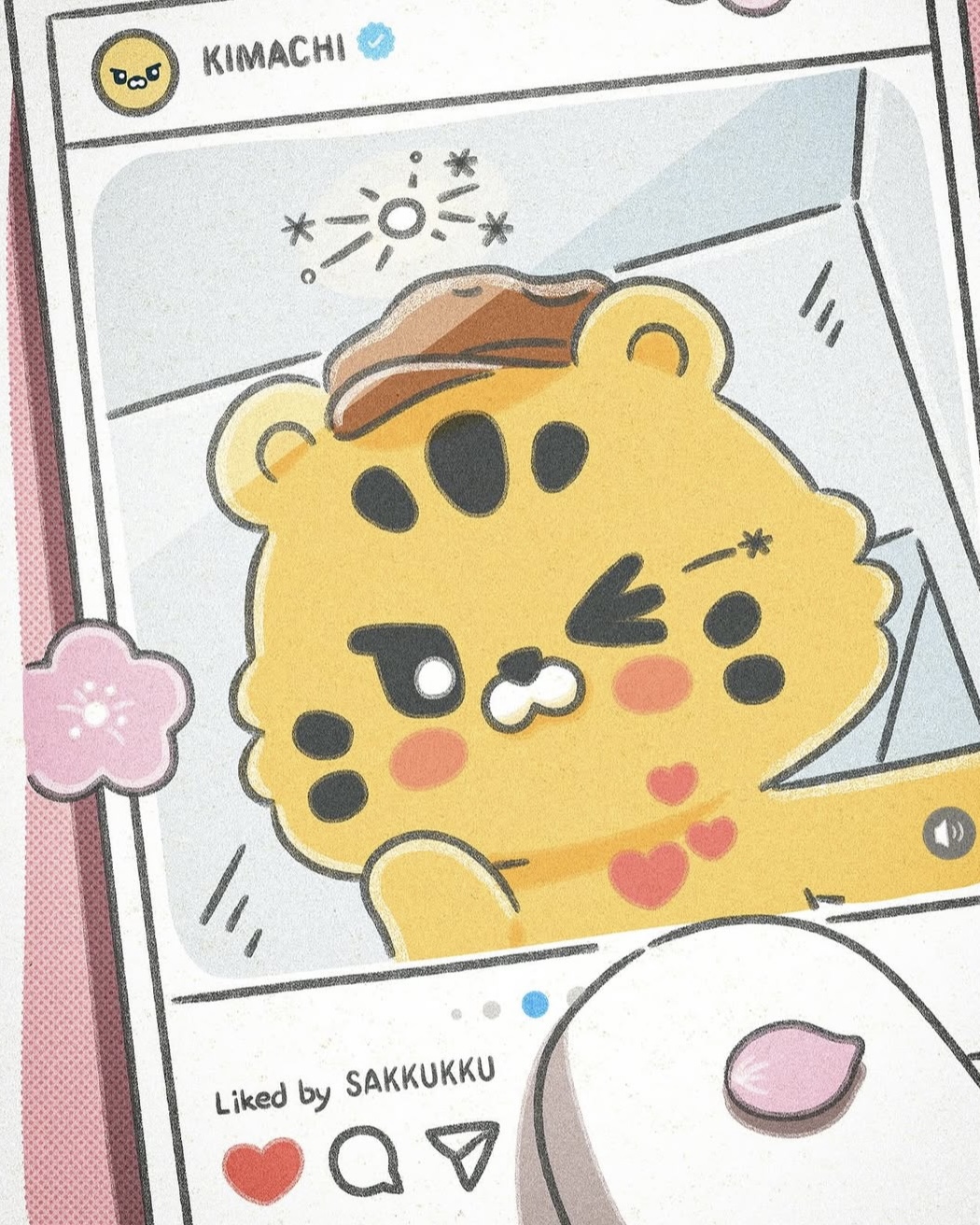 チェウォン