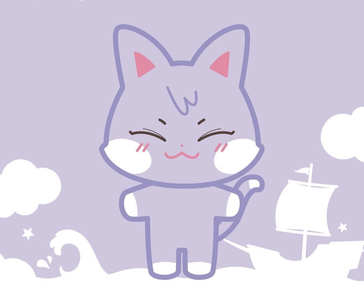 サン