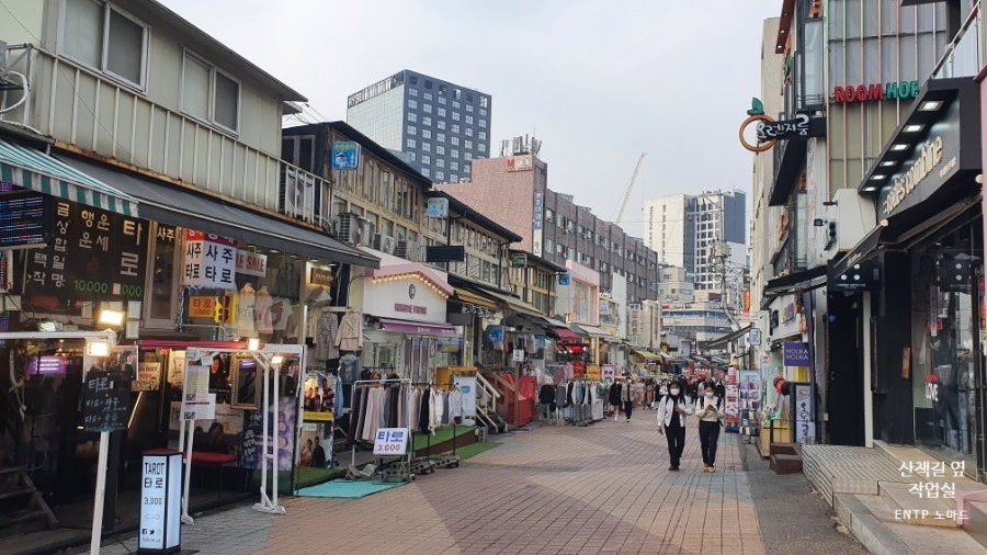 서울특별시